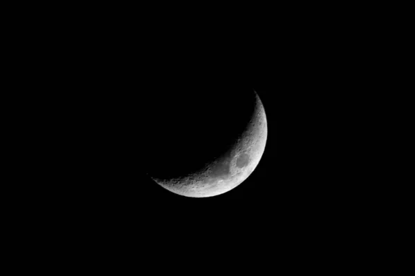 Měsíc Zatmění Měsíce Černém Pozadí — Stock fotografie