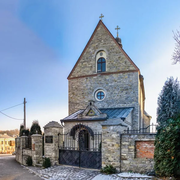 Kamianets Podilskyi Oekraïne 2020 Grieks Katholieke Kerk Kamianets Podilskyi Historisch — Stockfoto