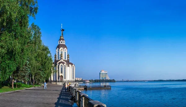 Dnipro City Embankment Ukraine — Stock Photo, Image