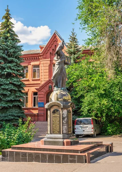 Holy Protection Cathedral Monastery Kharkiv Ukraine — Stock Photo, Image