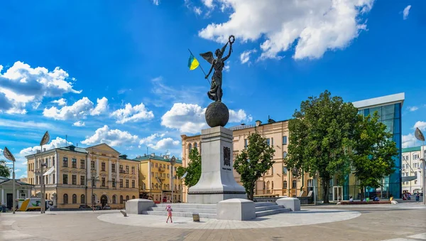 Πλατεία Συντάγματος Στο Χάρκοβο Ουκρανία — Φωτογραφία Αρχείου