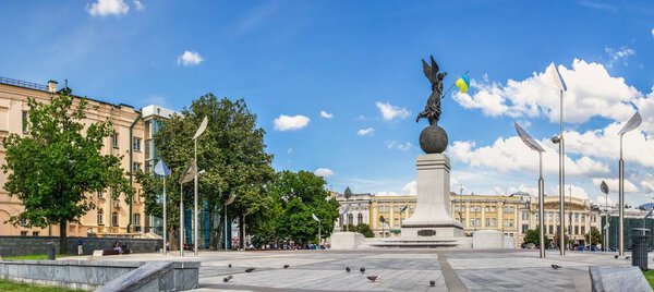 Харьков, Украина 07.17.2020. Площадь Конституции в Харькове, Украина в солнечный летний день