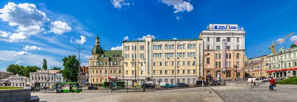 Kharkiv Ucrânia 2020 Praça Constituição Kharkiv Ucrânia Dia Ensolarado Verão — Fotografia de Stock