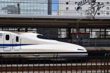 Kurşun treni - Japonya 'daki Shinkansen.