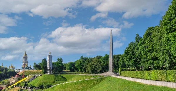 Kijów Ukraina 2020 Grób Nieznanego Żołnierza Parku Wiecznej Chwały Kijowie — Zdjęcie stockowe