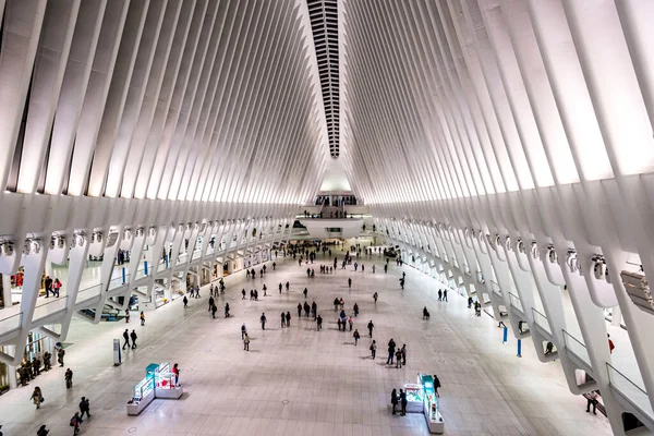 World Trade Center Közlekedési Csomópont Oculus Nyc Tervezte Santiago Calatrava — Stock Fotó