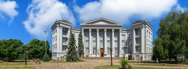 Kyjev Ukrajina 2020 Národní Muzeum Dějin Ukrajiny Kyjevě Ukrajina Slunečného — Stock fotografie