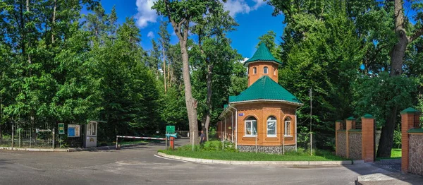 Kijów Ukraina 2020 Katedra Panteleima Parku Feofanii Kijów Ukraina Słoneczny — Zdjęcie stockowe
