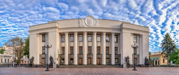 Kyiv Ukrayna 2020 Ukrayna Yüksek Konseyi Veya Ukrayna Nın Başkenti — Stok fotoğraf