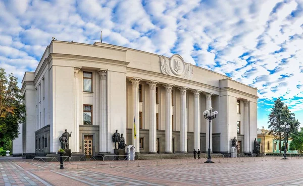 Kijev Ukrajna 2020 Ukrajna Legfelsőbb Tanácsa Vagy Verkhovna Rada Kijevben — Stock Fotó