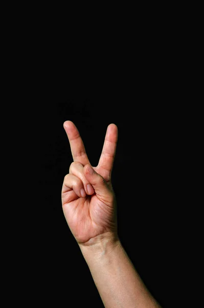 Ручна Обробка Показ Letter International Sign Language Dark Background International — стокове фото