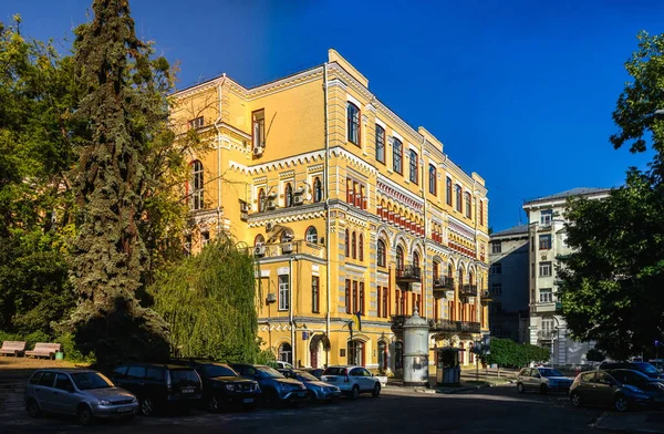 Kyjev Ukrajina 2020 Starý Historický Dům Kyjevě Ukrajině Slunečného Letního — Stock fotografie