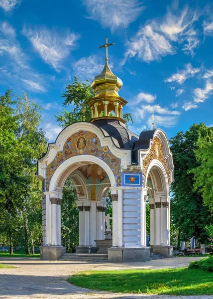 Kiev Ucrania 2020 Monasterio Cúpula Dorada San Miguel Kiev Ucrania — Foto de Stock