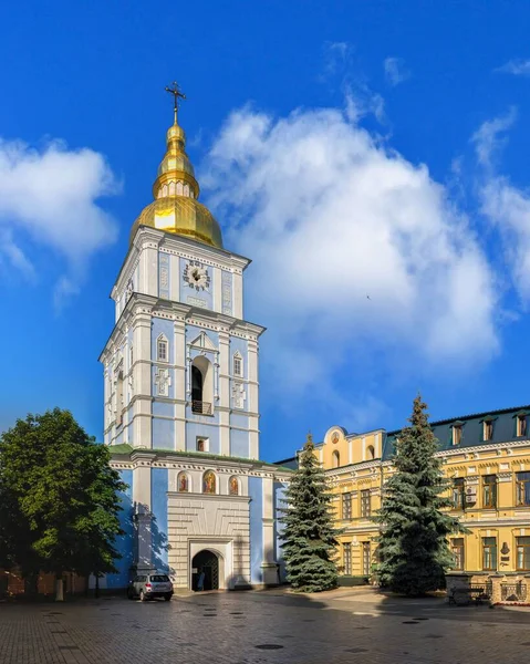 Київ Україна 2020 Монастир Святого Михайла Києві Україна Сонячного Літнього — стокове фото