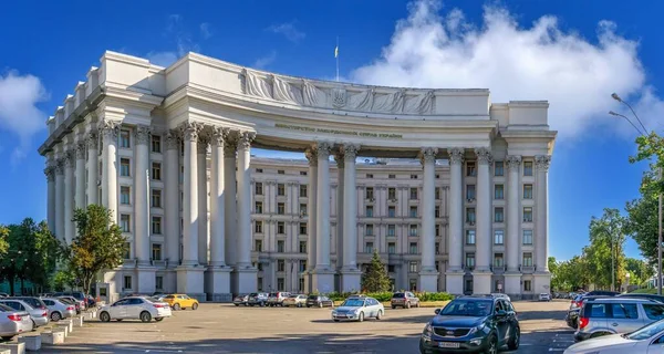 Kijów Ukraina 2020 Historyczny Dom Ministerstwa Spraw Zagranicznych Ukrainy Kijowie — Zdjęcie stockowe