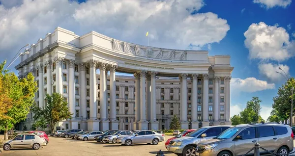 Kiew Ukraine 2020 Historisches Haus Des Ukrainischen Außenministeriums Kiew Ukraine — Stockfoto