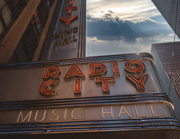 Radio City Music Hall Nueva York Lugar —  Fotos de Stock