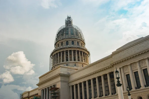 Capitol Building Maintenance Works — Stock Photo, Image
