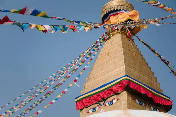 Banderas Colores Boudhanath Stupa Valle Katmandú Nepal — Foto de Stock