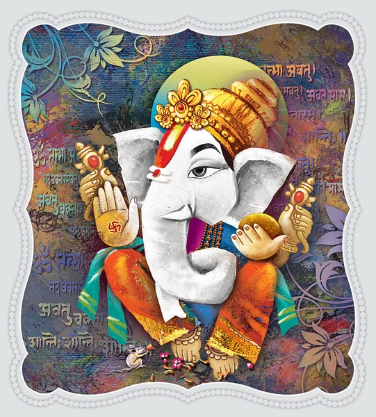 Imagem Lorde Indiano Ganesha Sobre Fundo Branco — Fotografia de Stock