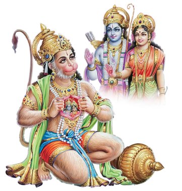 Rama vakta Hintli Lord Hanuman