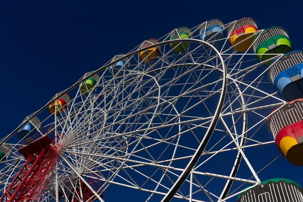 Colourful Ferris Wheel Carriages Amusement Park Sydney Australie — Photo