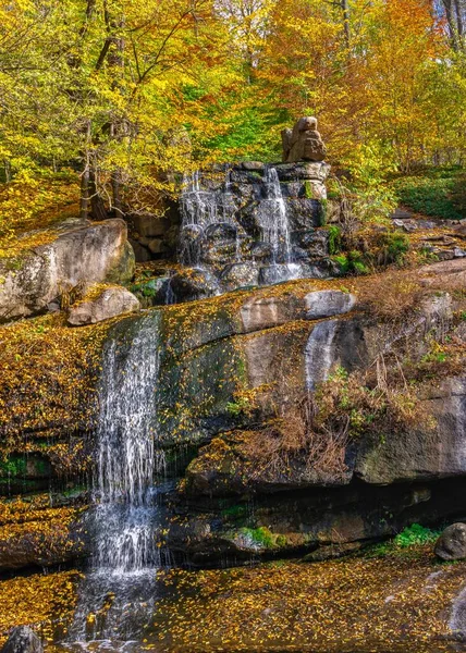 Waterfall Sofiyivsky Arboretum Uman Ukraine — Stock Photo, Image