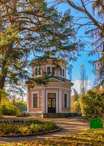 Pavillon Auf Der Insel Sofijivsky Arboretum Uman Ukraine — Stockfoto