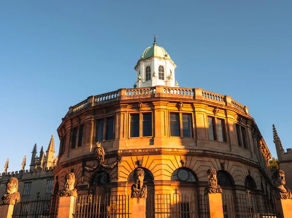 Sheldonian Tiyatrosu, Oxford Üniversitesi, Oxford, İngiltere.