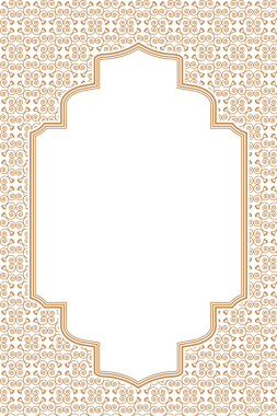 Arap Geometrik Desenli Zarif İslami Altın Çerçeve. 125