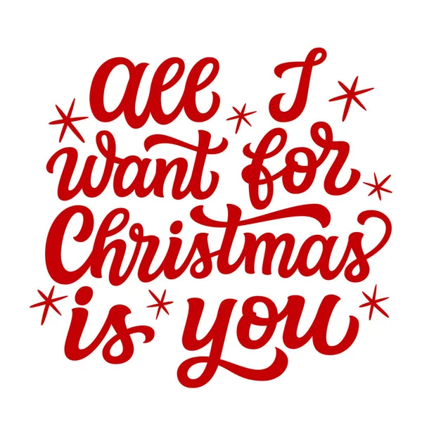 Μόνο Που Θέλω Για Χριστούγεννα Είσαι Εσύ Χειρόγραφο Χριστουγεννιάτικο Απόσπασμα — Διανυσματικό Αρχείο