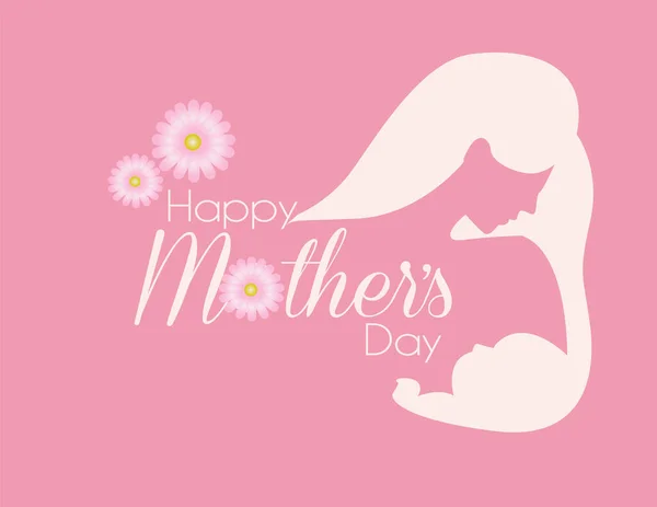 Mother Her Baby Card Happy Mothers Day Vector Illustration Beautiful — Stock Vector