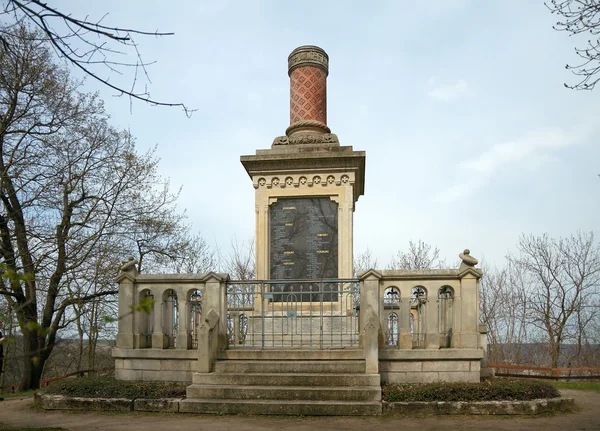 Pillar to the Fallen, Rudelsburg, Germany — Stock Photo, Image