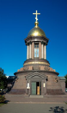 Kutsal Üçlü Şapel, Saint Petersburg, Rusya Federasyonu