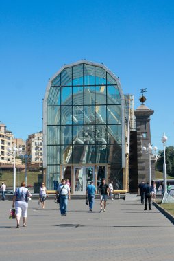 Bogdan khmelnitsky (kievsky) yaya köprüsü (2001), giriş