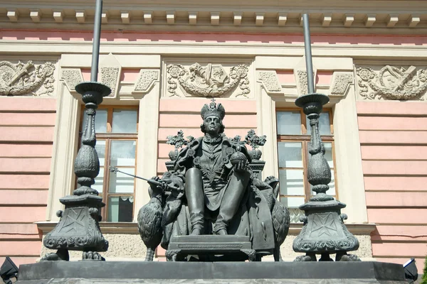 Monumento de Paulo I (no Castelo de São Miguel ) — Fotografia de Stock