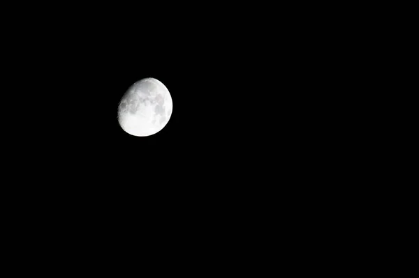 Evocadora Imagen Una Fase Lunar Luna — Foto de Stock