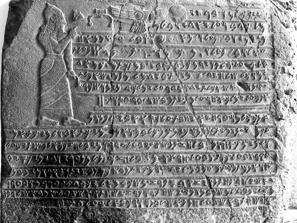 2018.06.11 Berlin Pergamon Müzesi, Yunan kenti Pergamum 'dan (Türkiye), Antik Yunanistan' dan ve Asurlu ve Babil dünyalarından müzede sergilendi.