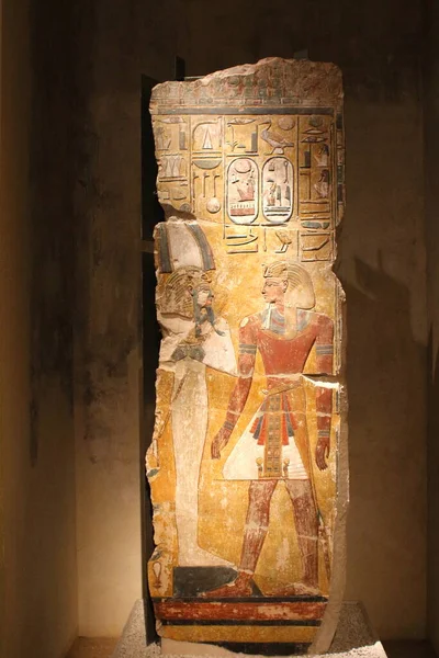 2018 Berlini Múzeum Múzeumi Szigeten Eredetileg Egyiptomi Gyűjteménynek Otthont Amelyben — Stock Fotó