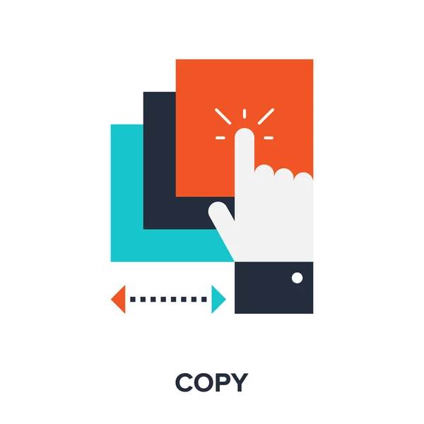Copy Icon — Stock Vector