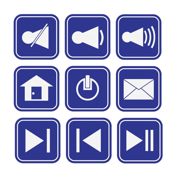 Set of media player icons — Stock Vector