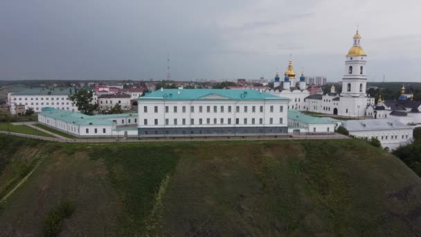 Vedere de sus a Kremlinului de la Tobolsk — Videoclip de stoc