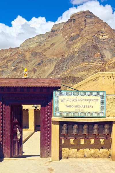 Puerta Abierta Invita Entrar Antiguo Monasterio Budista Tabo Spiti Himachal — Foto de Stock