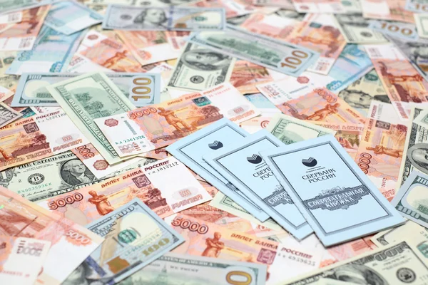 Bank boeken van besparing Bank van de Russische Federatie — Stockfoto
