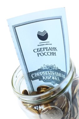 Hesap cüzdanı tasarruf Bankası, Rusya Federasyonu