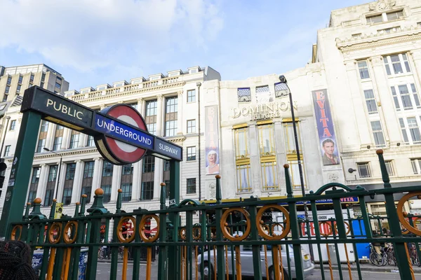 Evita at the Dominion Theatre — Stock Photo, Image