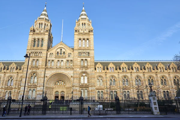 Naturkundemuseum — Stockfoto