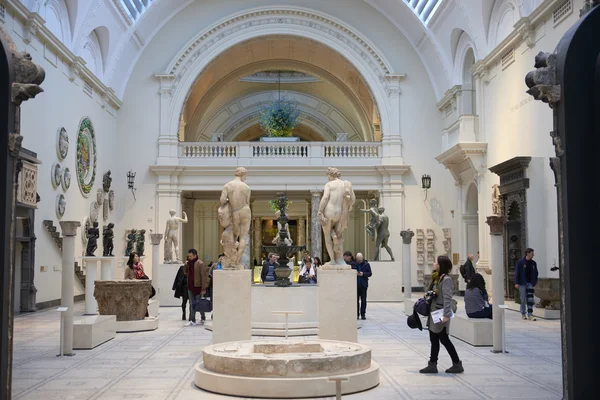 Victoria ve albert Müzesi