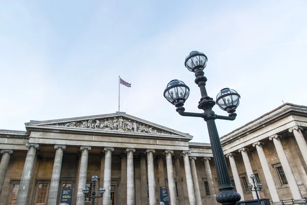 Britské muzeum — Stock fotografie