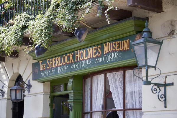 Sherlock Holmes museum — Stock Photo, Image